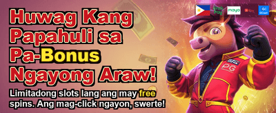 Exclusive Daily Rewards Await