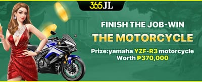 Daily Rebate Reward